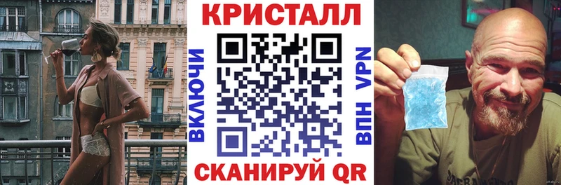 даркнет телеграм  Первомайск  Amphetamine Premium 