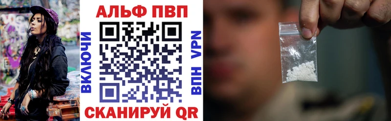 A PVP СК КРИС  магазин    Первомайск 