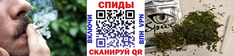 Бутират 1.4BDO  площадка формула  Первомайск 