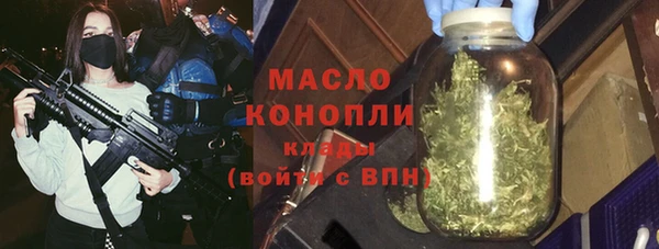 прущие крисы Белоозёрский