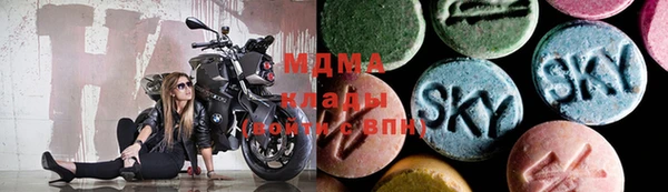 гашиш Балабаново