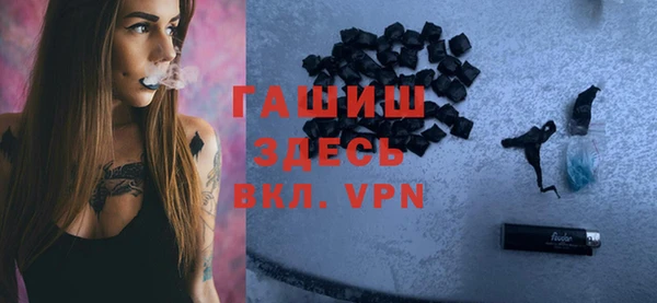 кокаин колумбия Балахна
