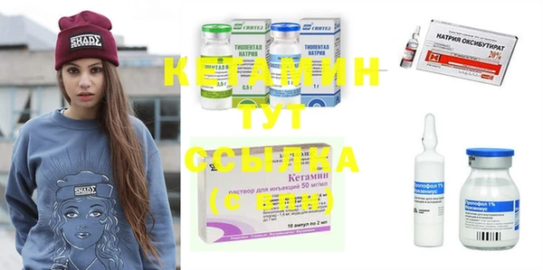 гашиш Балабаново