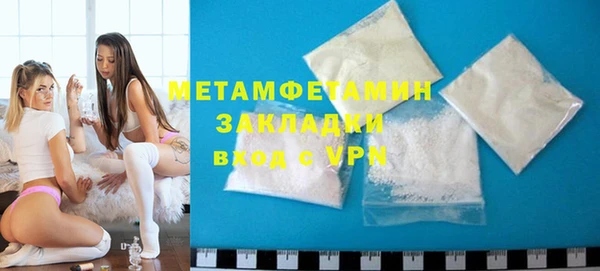 прущие крисы Белоозёрский