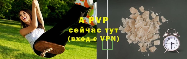 кокаин колумбия Балахна
