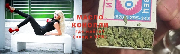 кокаин колумбия Балахна
