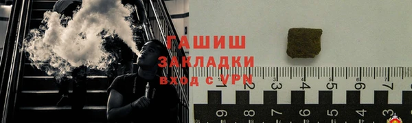 кокаин колумбия Балахна