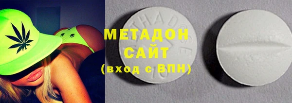прущие крисы Белоозёрский