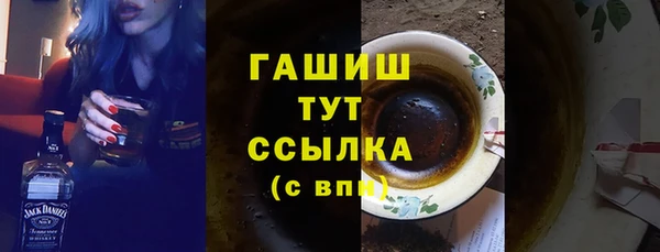 кокаин колумбия Беломорск