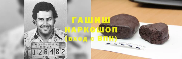 прущие крисы Белоозёрский
