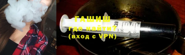 кокаин колумбия Беломорск