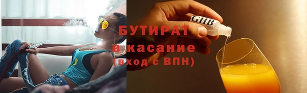 кокаин колумбия Беломорск