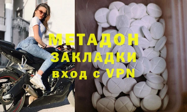 PSILOCYBIN Белокуриха