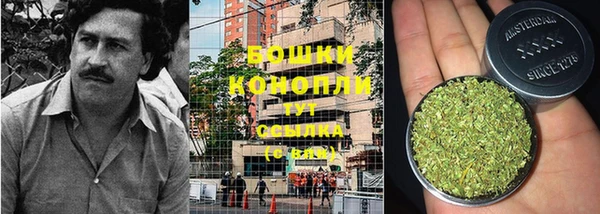 гашиш Балабаново