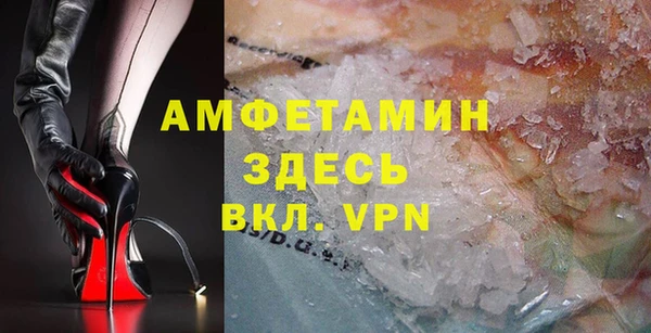 гашиш Балабаново