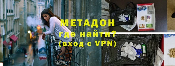 кокаин колумбия Беломорск