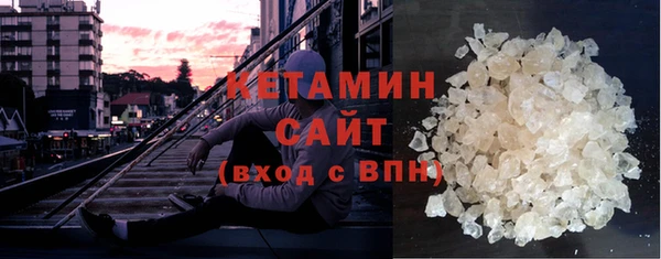 гашиш Балабаново