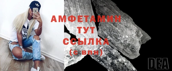 гашиш Балабаново